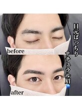 ルミシアメン 福岡博多駅前店(LUMICIA.MEN)/メンズ眉毛＆美眉アイブロウ