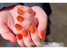 マルニ コトブキ(MARUNI KOTOBUKI)/ワンカラーネイル