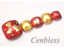 ビューティスタジオ センブレス(Cenbless)/2月末迄:バレンタイン★定額9000