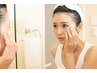 【肌質改善についてのご相談はこちら♪】フェイシャルエステ120分　4980円～
