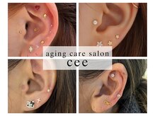 エイジングケアサロンシー(aging care salon cee)の雰囲気（耳つぼジュエリーで【耳から整うエイジングケア】をご提案。）