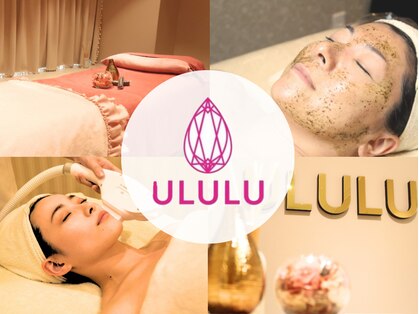 ウルル 金山駅前店(ULULU)の写真