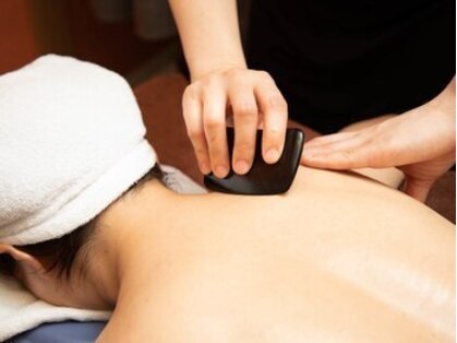 元気の源 リフレッシュ 大口店(Refresh)の写真