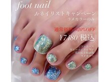 ネイルサロンアンドスクール バニラ(nailsalon&school VANILLA)