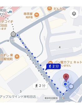 ホヌ(HONU)/サロンまでの道案内