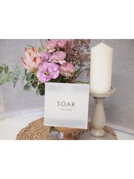 お得に体験メニューを利用したい