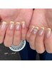 ≪★8/24Haruhi限定★≫【HAND】フレンチネイル10本6150円♪オフ込み