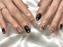 ピョルネイル 浦和(Byul Nail)/ブラウンチェック