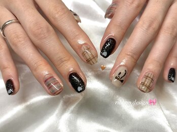 ピョルネイル 浦和(Byul Nail)/ブラウンチェック