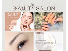 アイラッシュアトリエ フィグ(eyelash atelier fig)