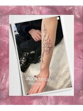 ナナイロプラス(nanairo+)/ジャグアデザイン