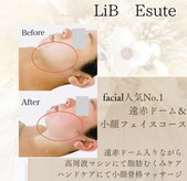 リブ 三軒茶屋(LiB)