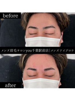 ユー 千葉駅前店(you)/ビフォ－アフター写真