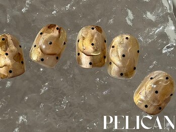 ペリカン(PELICAN)/【4月】マンスリー定額Design