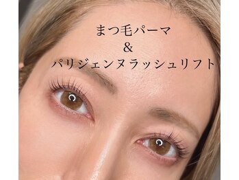 サロンドグリュック(Salon de gluck)/パリジェンヌラッシュリフト！