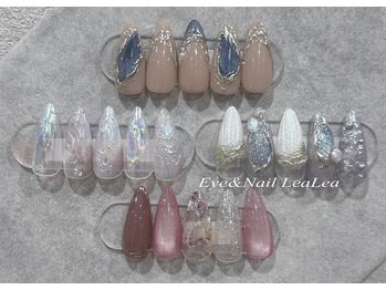 レアレア(LeaLea)の写真/大人上品な定額デザイン◎ニュアンスやワンホンなど人気デザインも！フィルイン施術で自爪を大切に♪