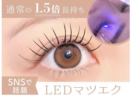 レティア 千葉駅前店(Retia)の写真
