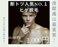 オーサム(Awesome)
