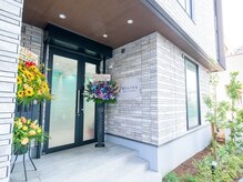 ウェリナ(WELINA)の雰囲気（お店全体の雰囲気）