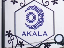 メンズ脱毛サロン アカラ(AKALA)/看板