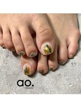 アオ おもろまち(ao.)/85min/ニュアンス Nailao.沖縄