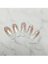 フォルチェ 神辺店(Folche)/ラメグラ&シェル