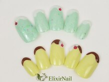 エリクサーネイル 神田(Elixir Nail)/やり放題/クーポン使用