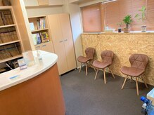 肩こり腰痛センター お茶の水/受付の雰囲気