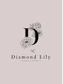 ダイヤモンド リリー(Diamond Lily)/Diamond Lily