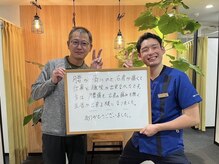 キンマク 大和高田院(KINMAQ)/お客様との写真