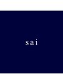サイ(sai)/sai 【spa/eye】【塚口 サイ】