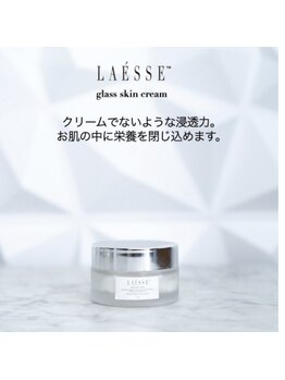 ミベル フェイシャルサロン(MIBELL FACIAL SALON)/【ラエッセ】保湿クリーム