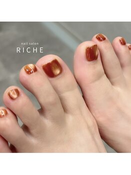 リッシュ(RICHE)/秋先取り！テラコッタマグネット
