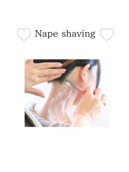 ブリス(BLISS.)/セルフで難しい部分はお任せを！