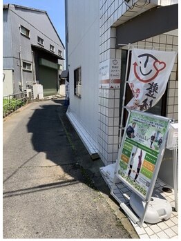 ニコリ(NICOLI)/入り口は脇の外階段からです