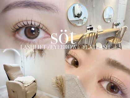 ソート(sot)の写真