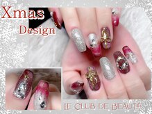 ル クラブ ド ボーテ 練馬/ラグジュアリーXmas☆