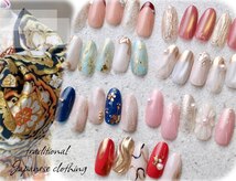 ビーエスネイル 金山店(bs-nail)