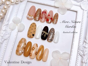 メルナチュールガーデン 大橋駅前店(Mere Nature Garden)/オシャレ定額　￥7980