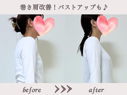 エーアール(AR)の写真