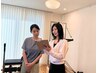 【メニューに迷われた方】どれを選んでよいか分からない方はこちらを選択！