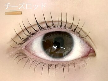 アイプロリッシュ 三軒茶屋(eyeprolish)/【日本未発売】韓国まつげパーマ