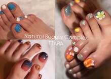 ナチュラルビューティーコンプレックス ティアラ(Natural Beauty complex TIARA)
