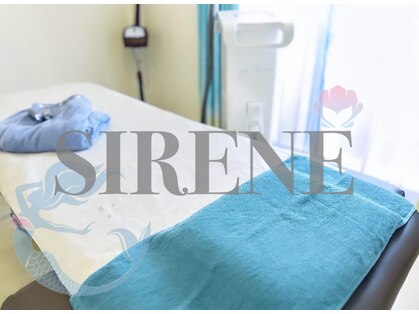 シレーヌ(Sirene)の写真