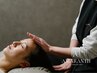 【頭のメンテナンス習慣】締めつけ・ツッパリ感に◎30分集中ヘッドスパ/5回分