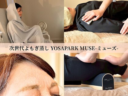 ヨサパーク ミューズ(YOSA PARK MUSE)の写真