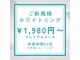 プレアージュ(PLEAGE)の写真