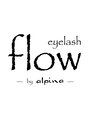 フロウバイアルピナ(flow by alpina)/眉毛/アイラッシュ/ラッシュリフト専門店