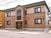 コンフォート(Confort)
