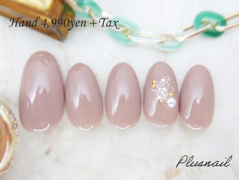 プラスネイル 自由が丘店(PLUS NAIL)/【269】定額5,489円秋色ネイル